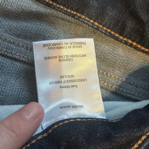 Suki skinny - Picture 3 of 3